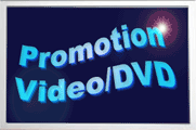 PV/DVD
